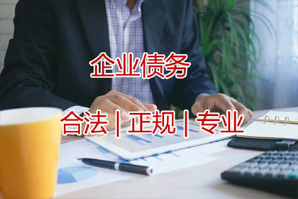 借钱不还，法院会受理案件吗？